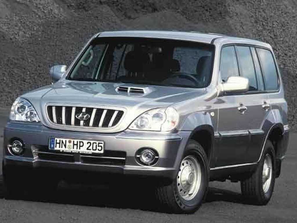 Hyundai Terracan