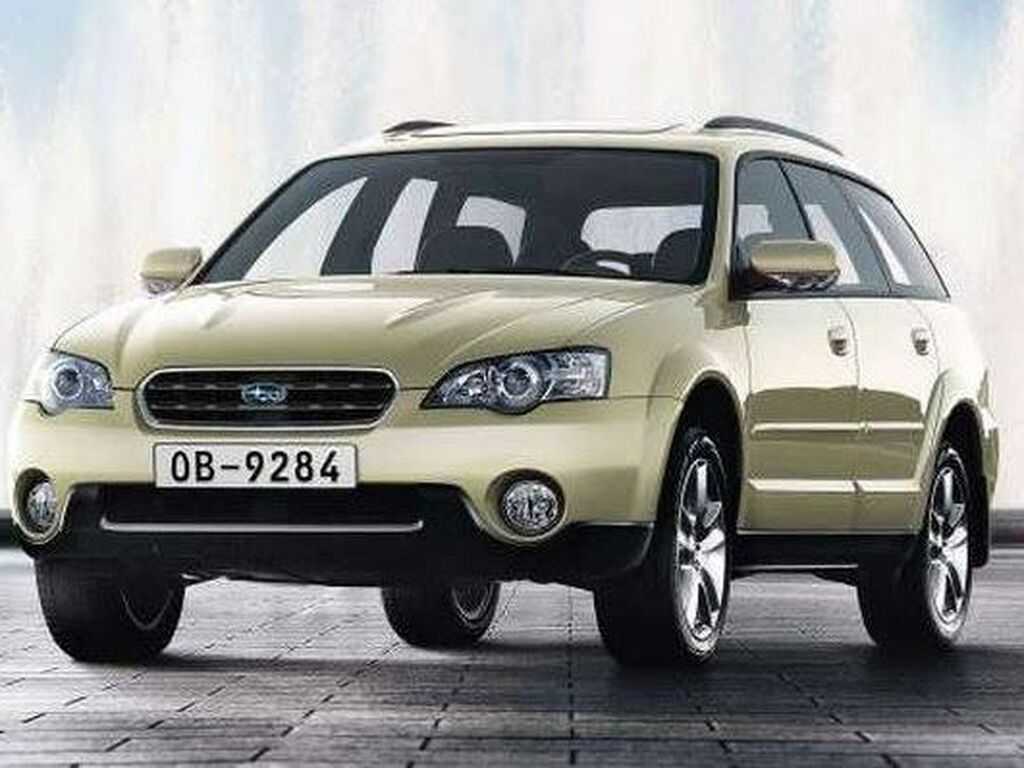 Subaru Outback